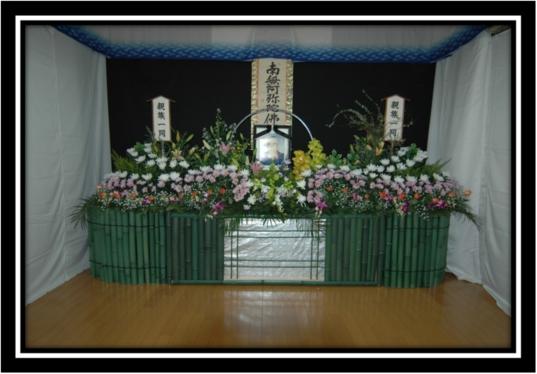 街のお花屋さんが手掛けるお葬式 フラワーショップ Natural Style